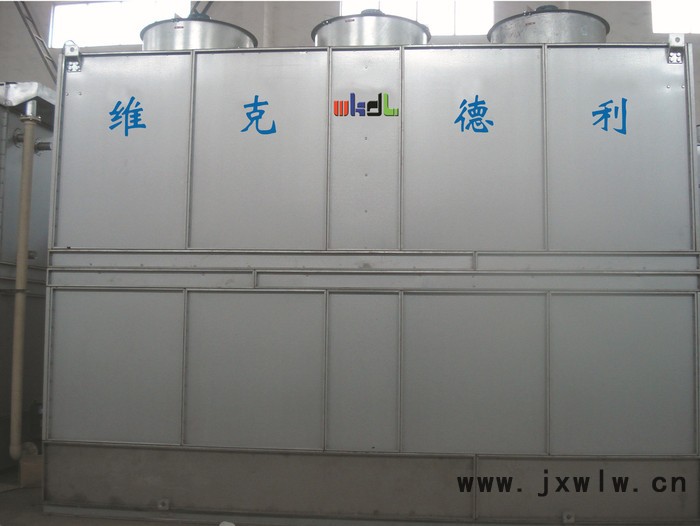 【特價(jià)熱賣 】節(jié)能高效蒸發(fā)式冷凝器