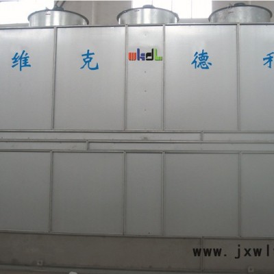 【特價(jià)熱賣 】節(jié)能高效蒸發(fā)式冷凝器