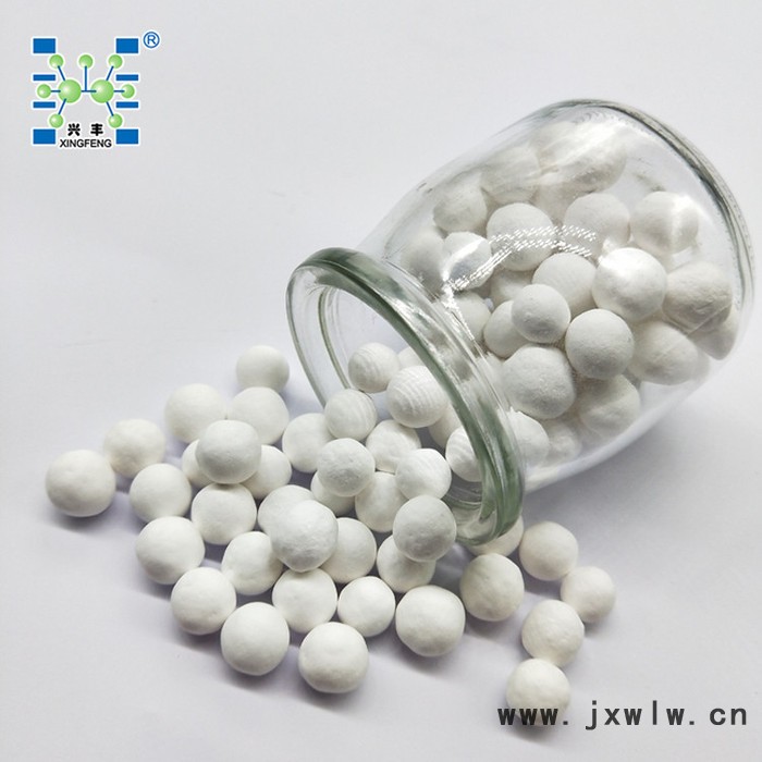 供應(yīng)3-5MM干燥吸水用活性氧化鋁壓縮機(jī)專用干燥劑