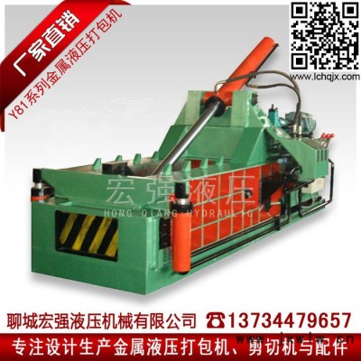 供應(yīng)新版**Y81Q-135A廢金屬鐵銷鐵皮廢鐵鋼筋報(bào)廢汽車下角料不銹鋼自動(dòng)大小型金屬液壓打包壓塊機(jī)壓力機(jī)械設(shè)備