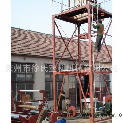 塑料地膜機(jī)質(zhì)量保證 專業(yè)定制農(nóng)地膜吹塑機(jī)組