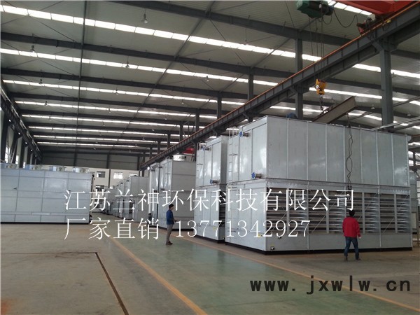 蒸發(fā)式冷凝器 ZNX順流型氨用氟用蒸發(fā)式冷凝器 ZNX逆流型氨用氟用蒸發(fā)式冷，閉式冷卻塔