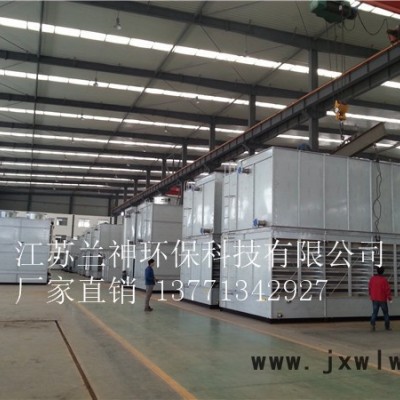 蒸發(fā)式冷凝器 ZNX順流型氨用氟用蒸發(fā)式冷凝器 ZNX逆流型氨用氟用蒸發(fā)式冷，閉式冷卻塔