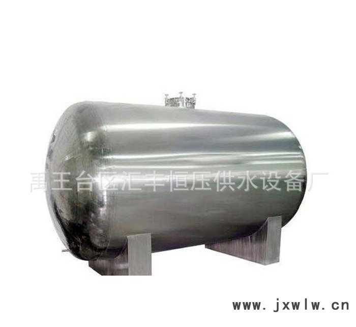 匯豐恒壓供水設(shè)備廠 組合式不銹鋼水箱  不銹鋼壓力罐 可定做