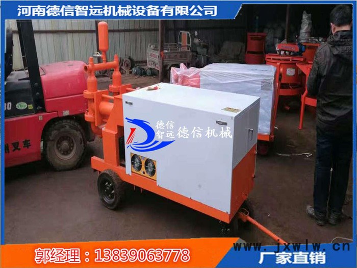 湖北鄂州壓力流量可調節(jié)雙液型注漿機設備