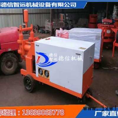湖北鄂州壓力流量可調節(jié)雙液型注漿機設備