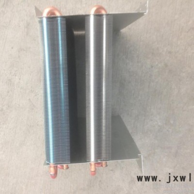 **除濕機(jī)用蒸發(fā)，冷凝器