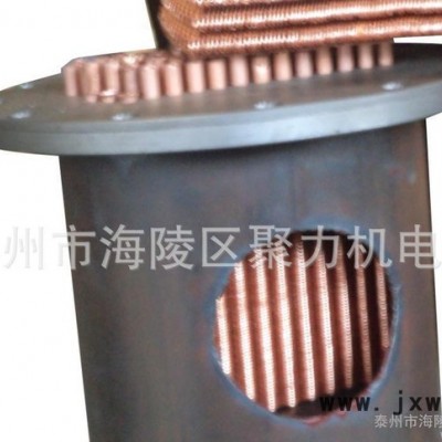 **  冷凝器   歡迎來(lái)電咨詢  價(jià)格優(yōu)惠