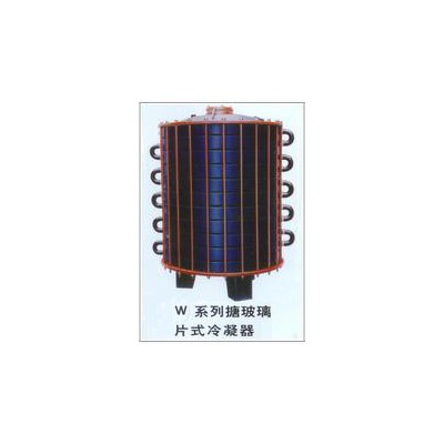 供應(yīng)搪玻璃片式.套筒.列管冷凝器