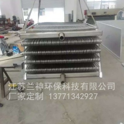 蘭神ZNX-300 閉式冷卻塔蒸發(fā)式冷凝器