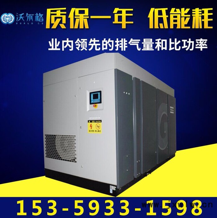 廈門ATLASCOPCO/阿特拉斯科普柯空壓機/福建空壓機耗材保養(yǎng)/空氣壓縮機配件型號
