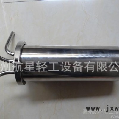 衛(wèi)生級(jí)固定盤(pán)管式冷凝器，帶排凝閥