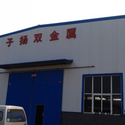 供應子揚25*2/19*2換熱器，蒸發(fā)器，冷凝器
