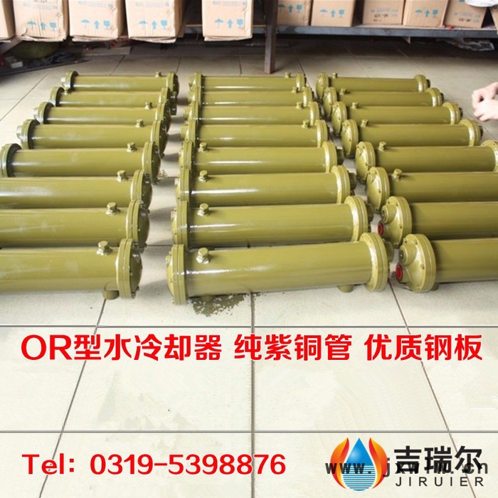 OR-350 600 800 1000 L 注塑機(jī)冷卻器 管式冷卻器