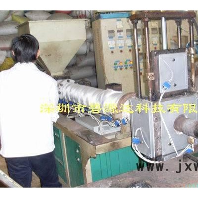（注塑機、造粒機、擠出機等）電磁感應加熱節(jié)電改造