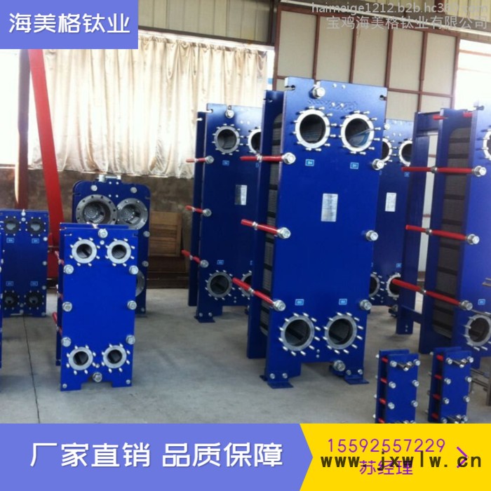 ** 鈦設(shè)備 鈦換熱器 鈦冷凝器 鈦反應(yīng)釜 來圖定制 鈦風(fēng)機(jī)