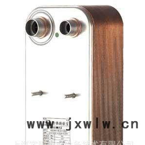 B3-095B-50片 丹佛斯Danfoss銅釬焊板式換熱器冷凝器蒸發(fā)器交換器