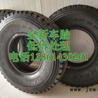 lshkdfgd節(jié)水設(shè)備供應(yīng)【淄博黑力輪胎、冷凝器膠球在線清洗裝置】