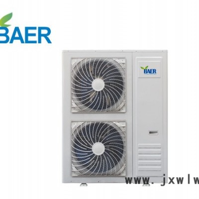 科菱貝爾YW-ZB29KQ-TFD 4P 側(cè)出風壓縮冷凝器機組