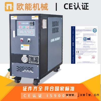 陜西油溫機廠家的直銷 注塑機油溫機保養(yǎng) 隔離式電控箱