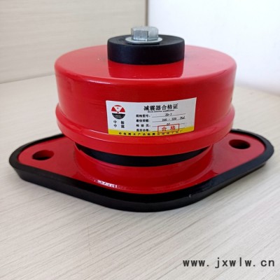 中央空調(diào)、風(fēng)機(jī)、壓縮機(jī)用ZD.型阻尼彈簧減震器