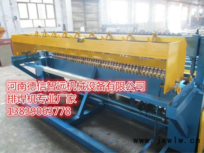 生產廠家北京冷凝器排焊機