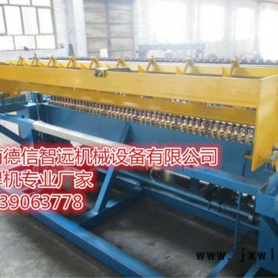 生產廠家北京冷凝器排焊機