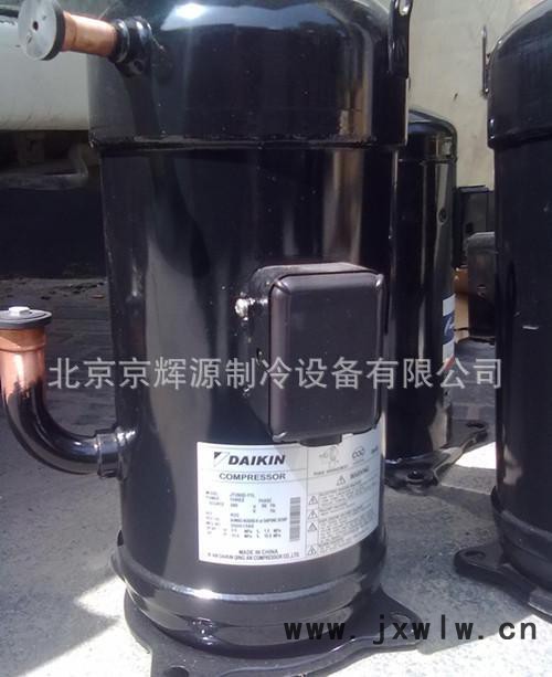 JT335D-Y1L大金空調制冷壓縮機