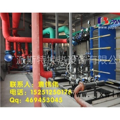 供應(yīng)換熱器試漏型號(hào)冷凝器構(gòu)造換熱器廠家