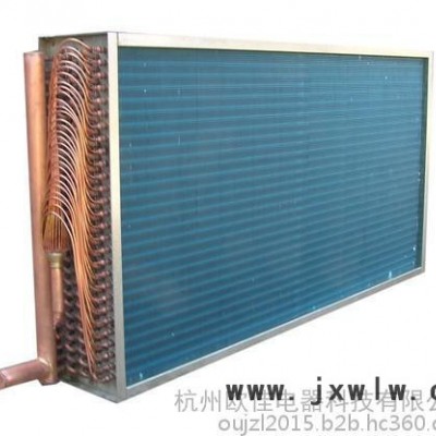 油冷卻機(jī)用冷凝器