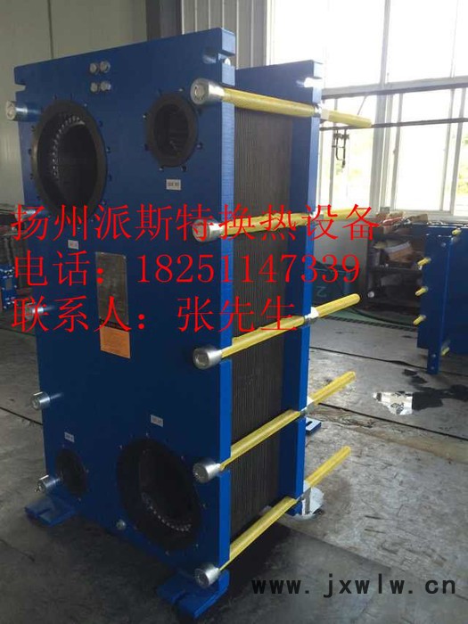 派斯特BL80專用冷凝器