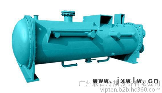 離心機 蒸發(fā)器 冷凝器 殼管換熱器 換熱器