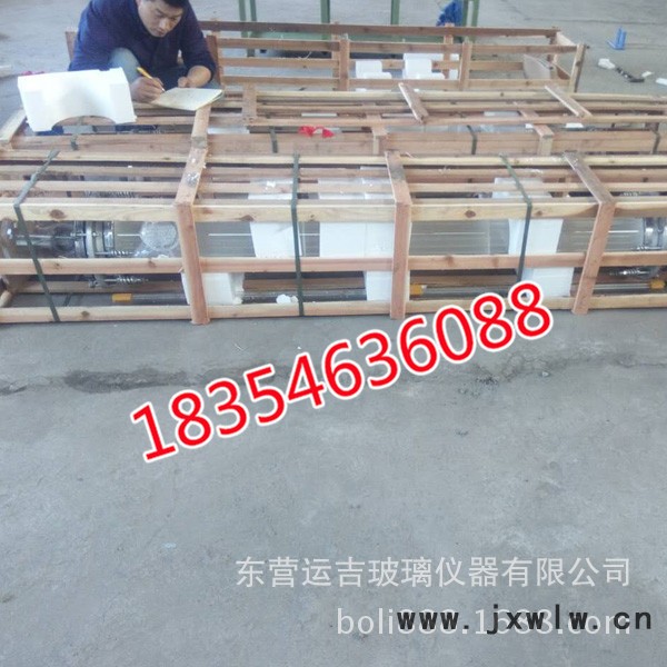 玻璃列管冷凝器換熱器