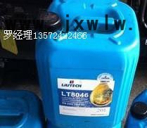 螺桿式空氣壓縮機(jī)潤滑油油lt3046