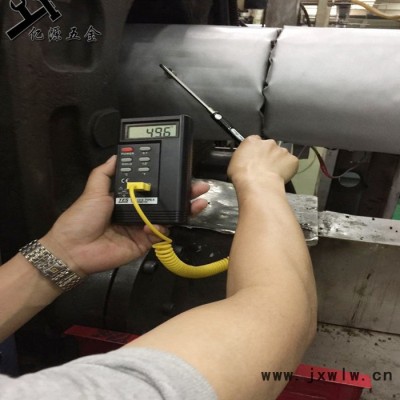 廠家直供江蘇|蘇州|上海|常熟|太倉|無錫|江陰注塑機(jī)專用保溫罩 上海保溫罩