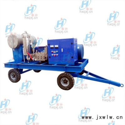 宏興HX-5070型生物質(zhì)發(fā)電廠冷凝器凝汽器檢修用高壓清洗機(jī)