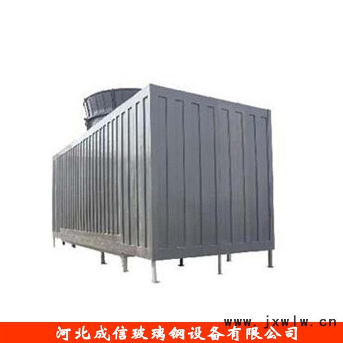 成信  逆流式散熱水塔 注塑機擠出機冷卻塔 耐腐蝕抗氧化圓形冷卻塔 超靜音方型冷卻塔 直接生產(chǎn)廠家