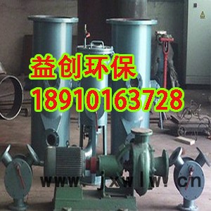 其他節(jié)能設(shè)備［管式阻性消聲器｜冷凝器在線清洗裝置ych宣化］減排
