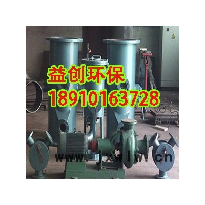 其他節(jié)能設(shè)備［管式阻性消聲器｜冷凝器在線清洗裝置ych宣化］減排