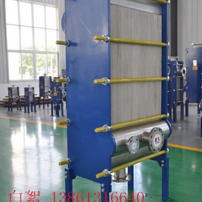 供應(yīng)雙氧水工藝專用冷卻冷凝器全焊接板式換熱器