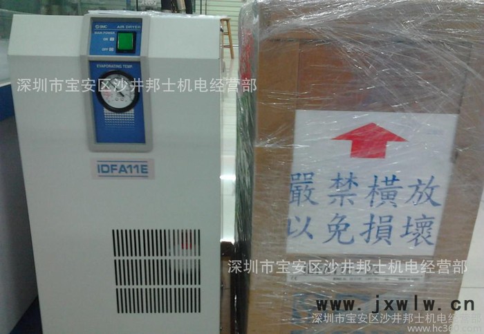 特惠SMC冷凍式干燥機(jī) 型號(hào)IDU55E-23 帶后冷卻器 帶后冷凝器