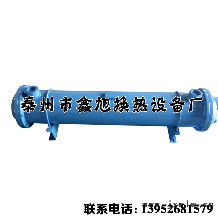 冷卻器廠家批發(fā)SL系列注塑機冷卻器列管式油冷卻器可定制加工
