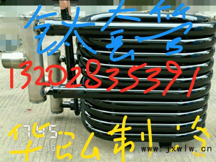 廠家低價直銷空氣能熱泵冷凝器，鈦套管換熱器