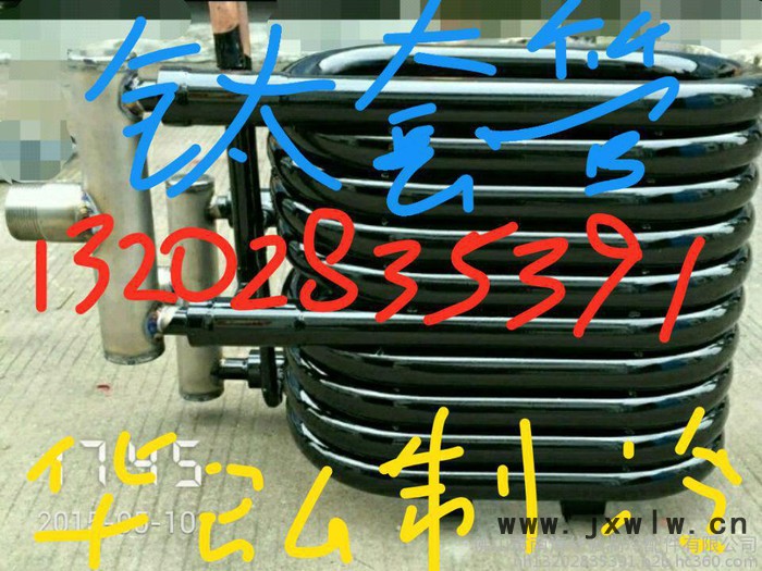 廣東 價套管換熱器冷凝器批發(fā)不銹鋼套管換熱器廠家