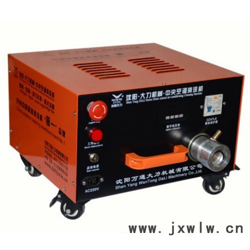 供應(yīng)萬通大力 DL-590中冷凝器清洗機  通炮機 中央空調(diào)洗管機 中央空調(diào)清洗機
