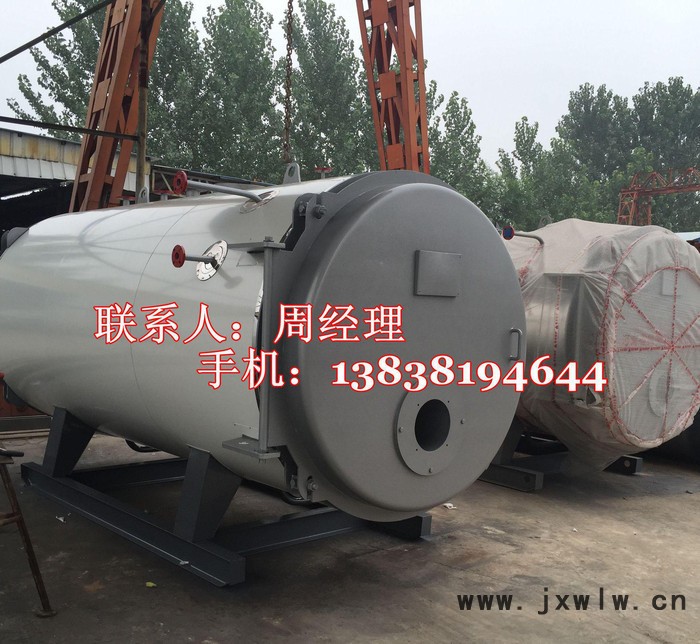 熱豐鍋爐直銷(xiāo) 全系標(biāo)配冷凝器 4T燃?xì)庹羝仩t熱能效高達(dá)97