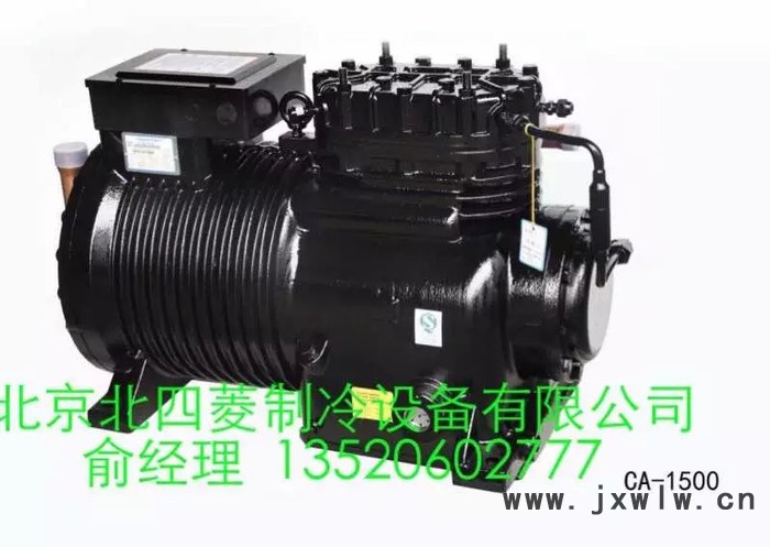 半封閉壓縮機(jī)    制冷配件     制冷機(jī)組              冷風(fēng)機(jī)              冷凝器