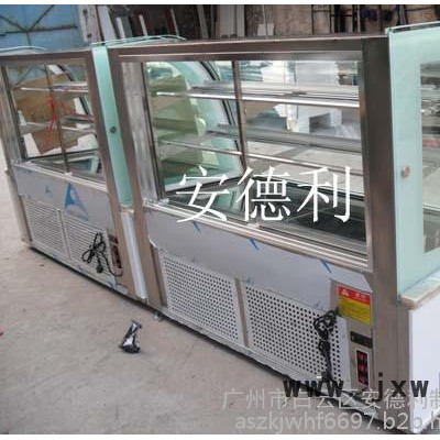 供應(yīng)安德利 弧形蛋糕柜丹佛斯壓縮機 低噪音 高能效 耗電小 環(huán)保節(jié)能