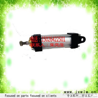 英格索蘭IR壓縮機零部件傳動液壓氣缸汽缸42855494液壓缸