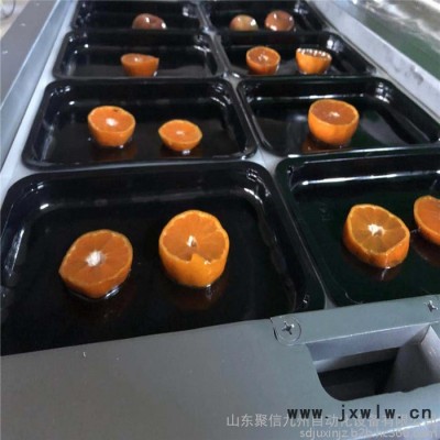 聚信九州JX真空吸塑機 貼體覆膜機 抽氣真空包裝機 產(chǎn)品有立體感的包裝機器